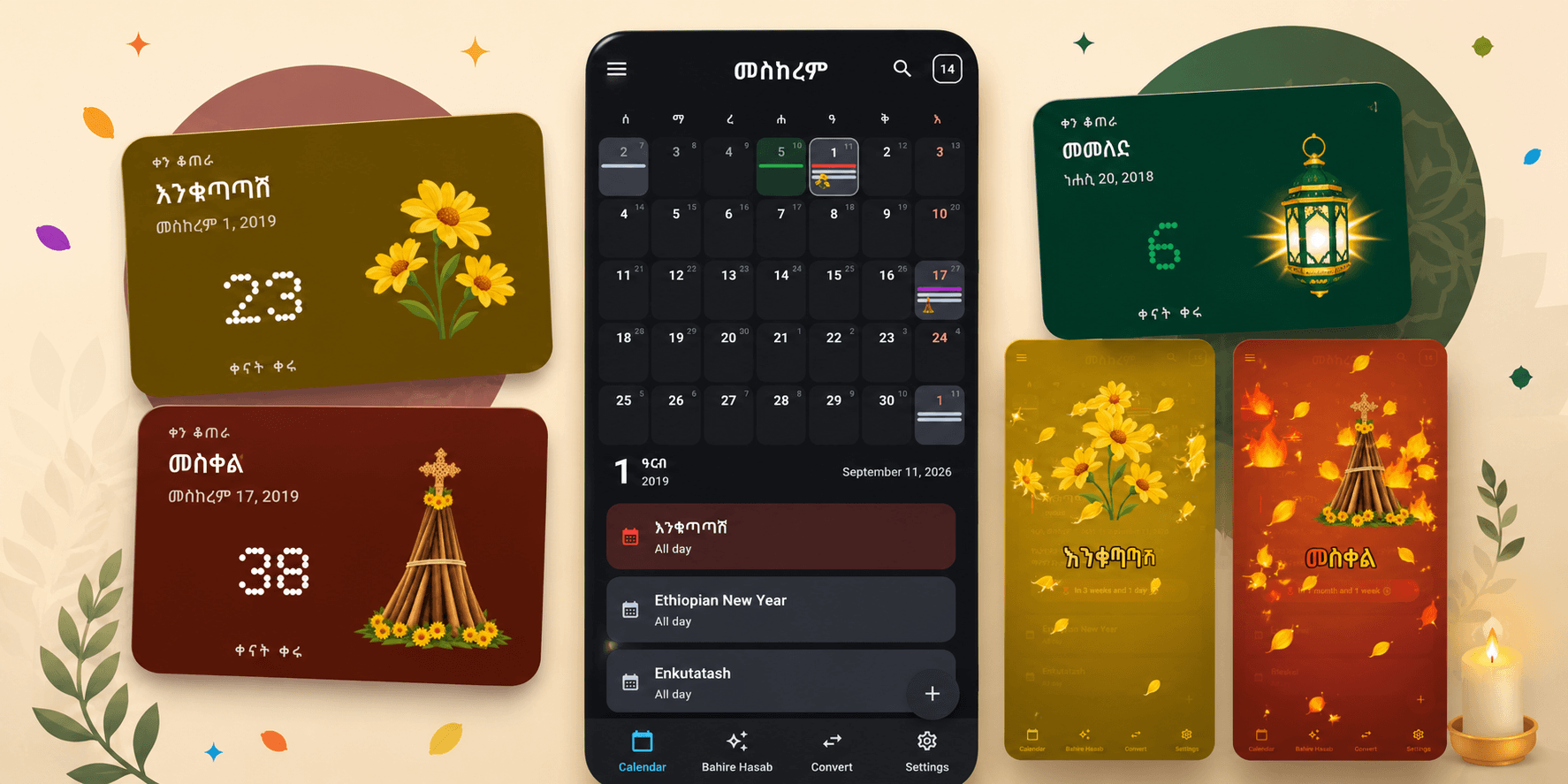 Kenat App: Holiday Artwork, Tasks, and Widgets That Dress for the Day